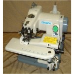 stanley_sewing_consew_75T+blindstitch.jpeg
